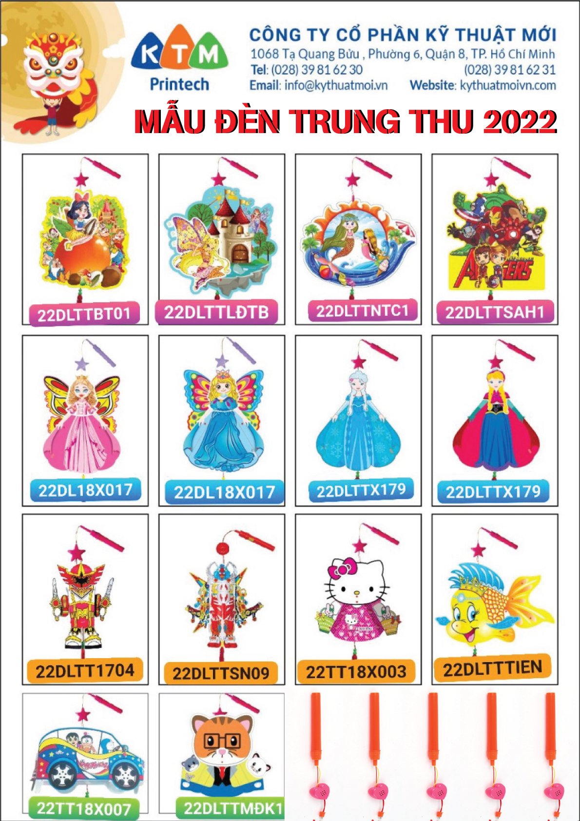 MẪU ĐÈN TRUNG THU NĂM 2022 MẪU ĐÈN TRUNG THU NĂM 2022