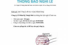 Thông Báo Nghỉ Lễ 30/4 và 01/05 / 2020