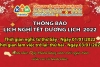 THÔNG BÁO LỊCH NGHỈ TẾT DƯƠNG LỊCH