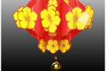 HOA MAI