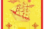 PHÔNG LỊCH NHÂM DẦN 2022 - MS 02